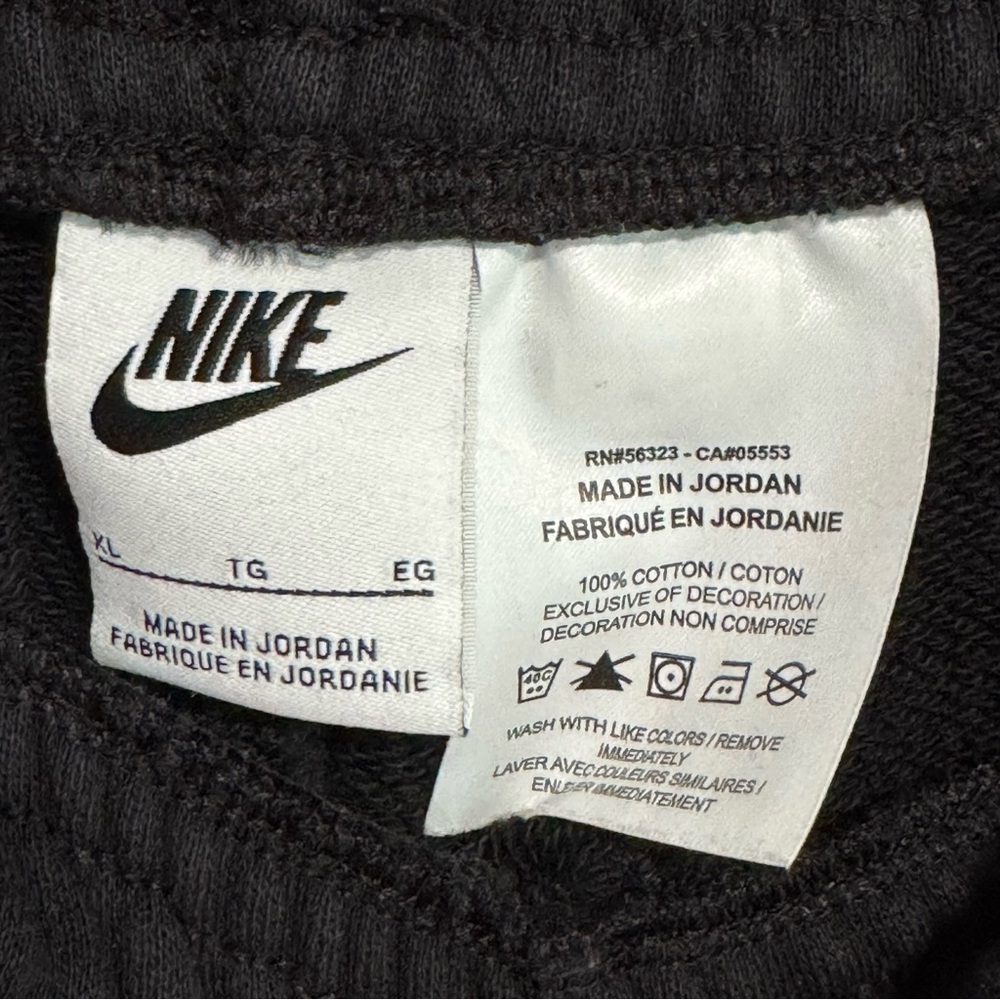 Nike Black Athletic Shorts with Adjustable Fit XL - Picture 2 of 3